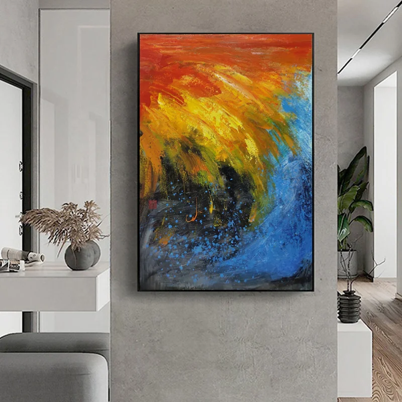 Nature themed abstract floral wall art for peace-Red Yellow Blue Colorful Abstract Wall Art Large Abstract Painting Np101